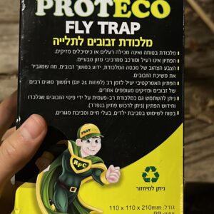 מלכודת זבובים פרוטקטו 4 יח'