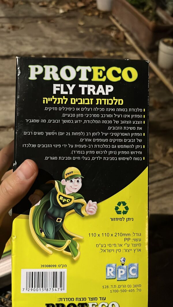 מלכודת זבובים פרוטקטו 4 יח'