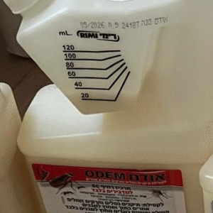 אודם - תרכיז תרחיף 1 ל' 3 יח'