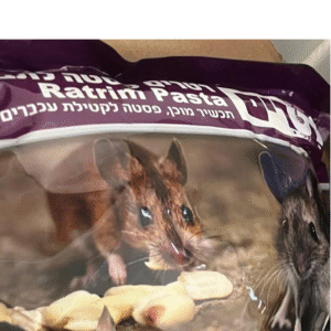 רטרים פסטה לתברואה 1 ק"ג 3 יח'